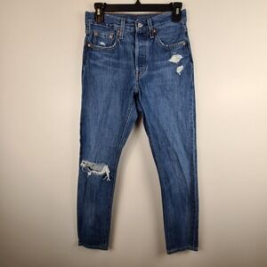 Levi's Premium 501 S Skinny Jeans Distressed 26x26* Button Fly Medium Wash Women